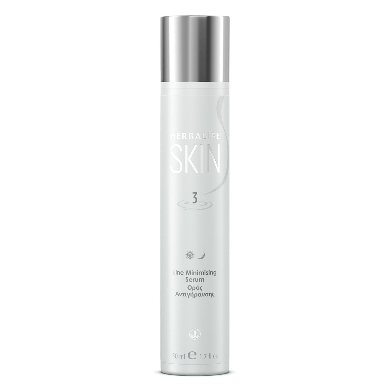 Line Minimising Serum - SKIN 50 ml