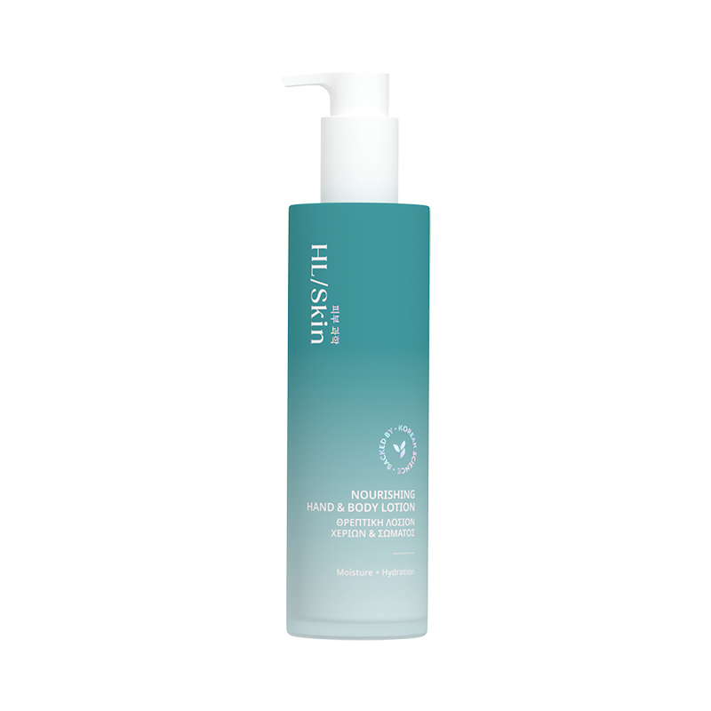 Herbalife HL/Skin Nourishing Hand & Body Lotion 147 ml